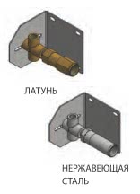 Клапан предохранительный в сборе GCE для чистых газов