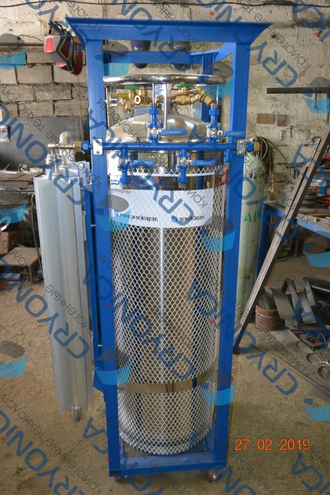 Газификатор вертикальный