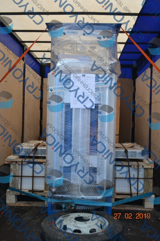 Отгрузка ёмкости