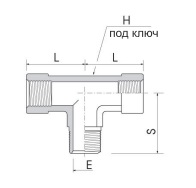 H-SBT Тройник с внутренними и наружной резьбами по отводу