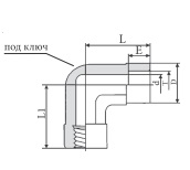 Штуцер угловой с внутренней резьбой (H-SLD)