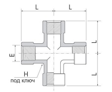 H-SXA Крест с внутренними резьбами