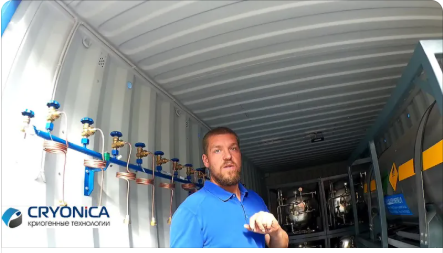 Газификатор ГХК 3/1,2-100