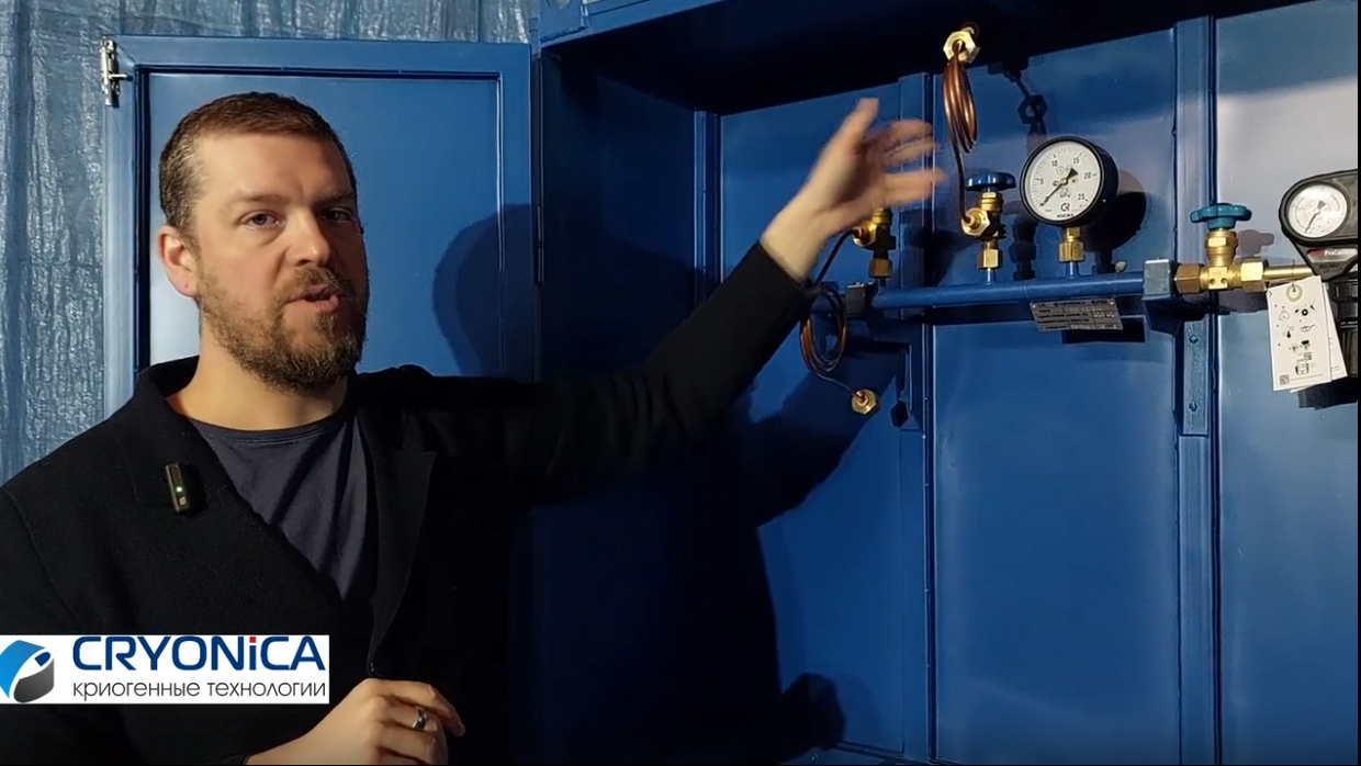 Рампа расходная РР 01/02/200 для кислорода, 2920.