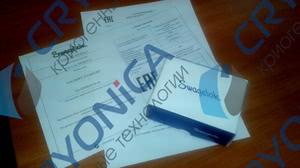 17 апреля отгружен клапан на высокое давление