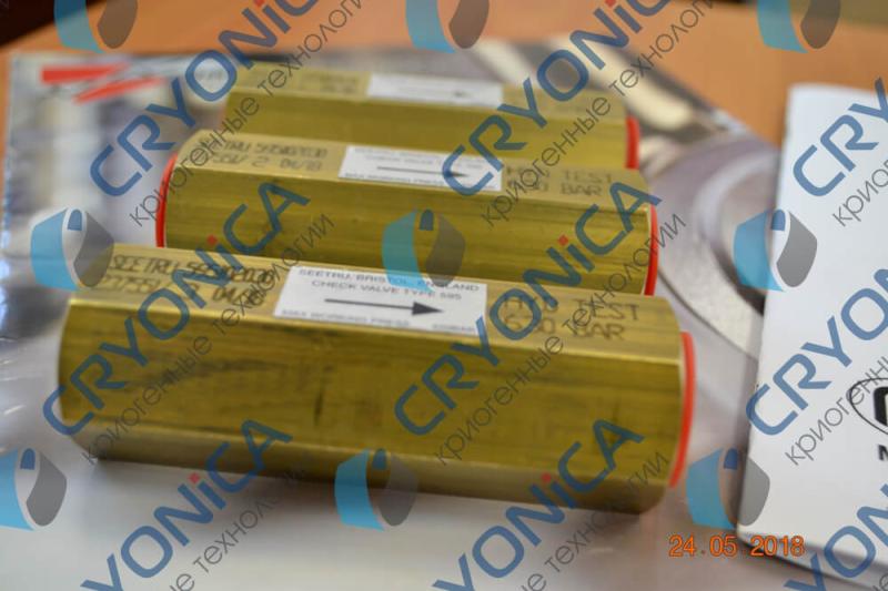 Отгрузка обратных клапанов Seetru