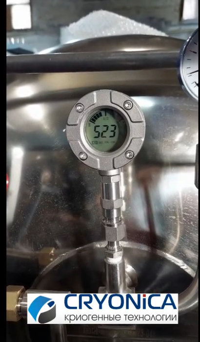 Уровнемер MD-2A торировка на полную емкость