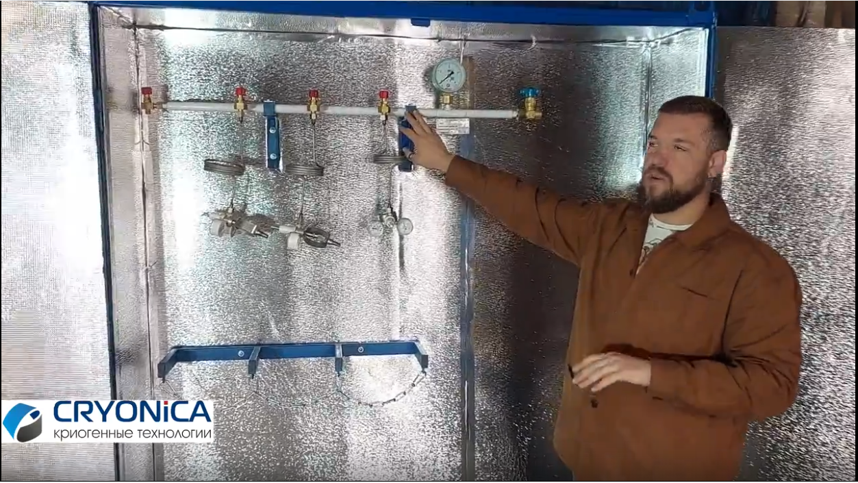 Рампа расходная РР 01/02/25 Ацетилен, 2759