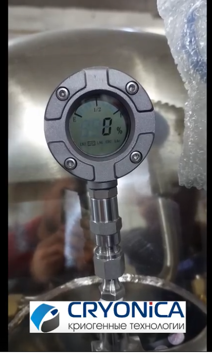 Уровнемер MD-2A. Торировка на пустую емкость