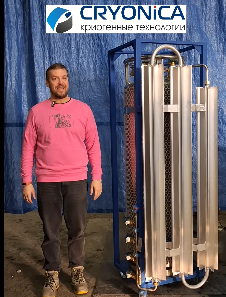 Обзор ГХК 0,2/2,88-30