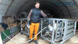 Захолаживание газификатора холодного криогенного ГХК 0,5/1,6-30