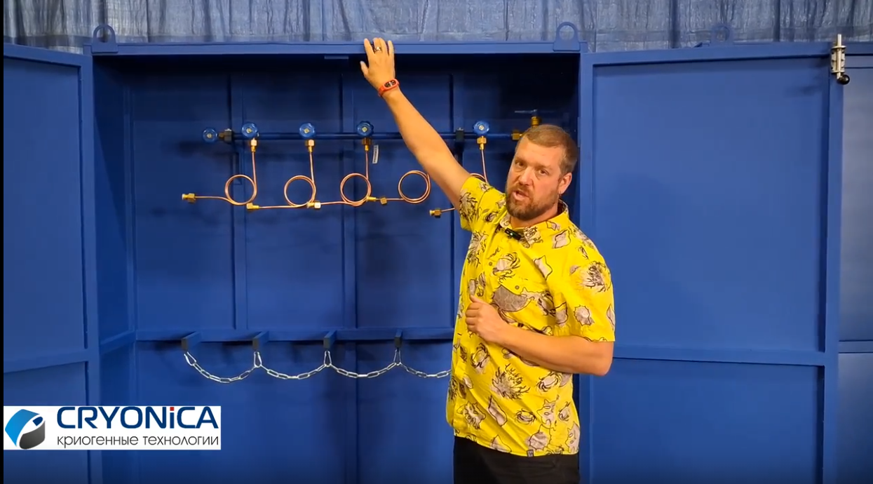 Рампа расходная перепускная, РРП 02/05/200, 3544.