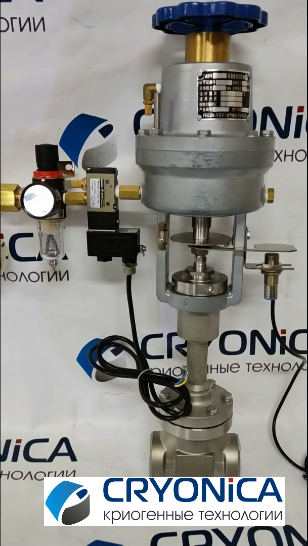 Криогенный клапан с пневмоприводом Feilun DJQ-40B