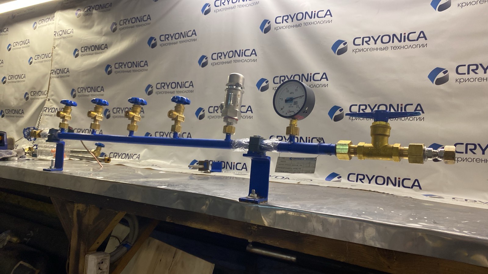 Рампа наполнительная на 4 баллона РН 01/04/200