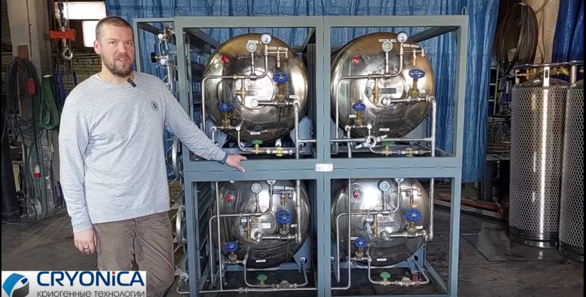 Газификатор ГХК 2/1,6-60 №240305