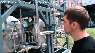 Обзор газификатора холодного криогенного ГХК 2/1,6-50