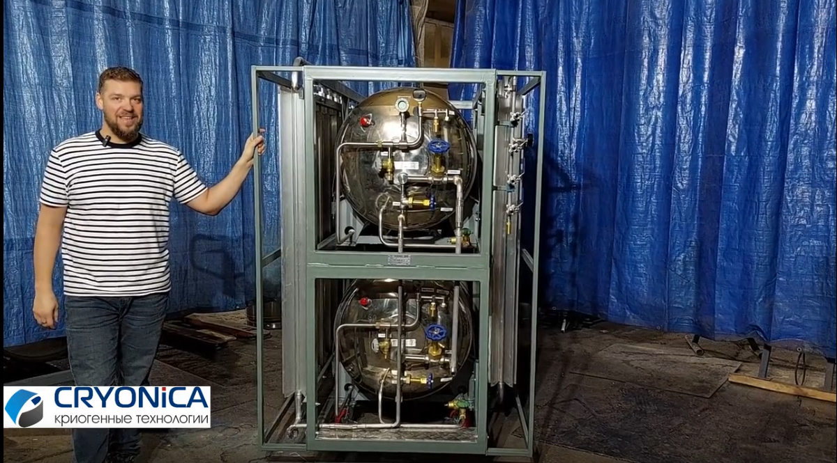 Газификатор ГХК 1-2,5-120 №231101