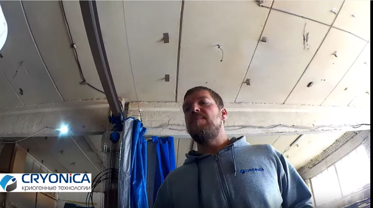 Азотная система пожаротушения,  Рампа расходная  РР 02/05/200