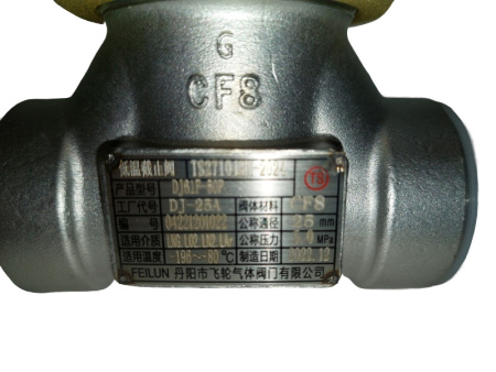 Запорный клапан криогенный типа DJ-25A с длинным штоком