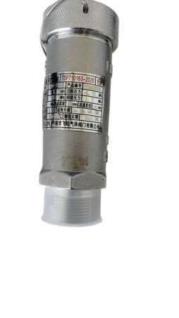 Предохранительный клапан криогенный типа DA-15 Предохранительный клапан криогенный типа DA-15