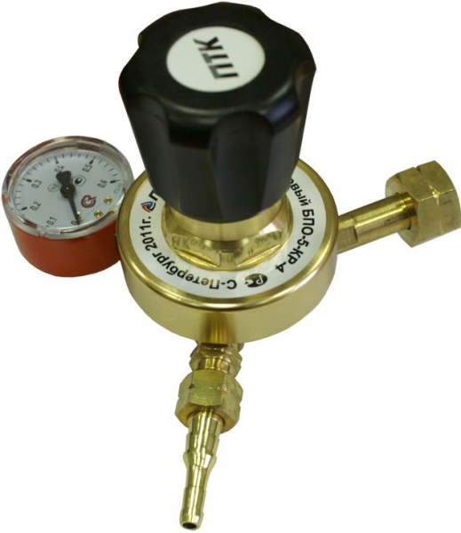 Пропановый редуктор БПО-5-КР-4