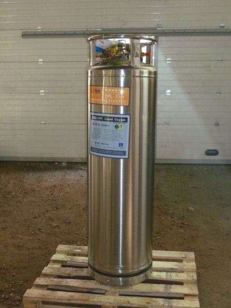 Газификатор DPL450-210-1,37