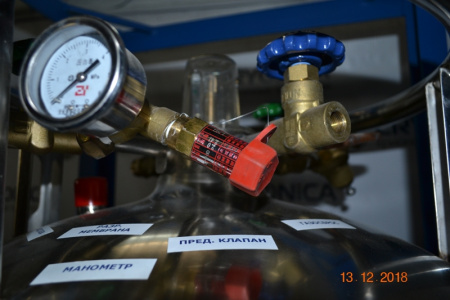 Газификатор ГХК 0,2/2,88-10