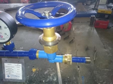 Рампа разрядная на 8 баллонов РР 01/08/200