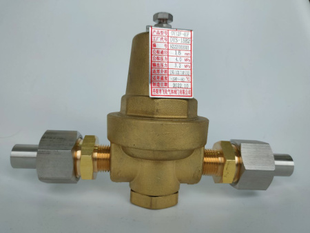Газовый регулятор давления типа DYS-15B Газовый регулятор давления типа DYS-15B