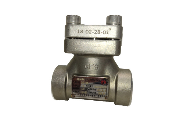 Криогенный фильтр Feilun типа DGF-25 Криогенный фильтр Feilun типа DGF-25