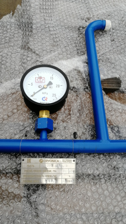 Рампа наполнительная  на 10 баллона РНП 02/10/200 Рампа наполнительная  на 10 баллона РНП 02/10/200