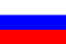 Отечественный производитель Отечественный производитель