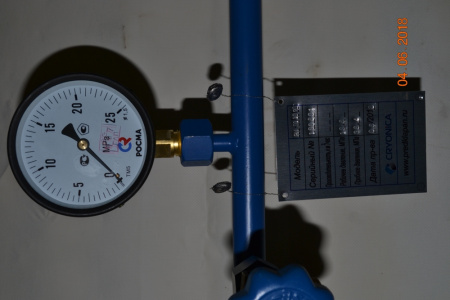 Рампа наполнительная на 10 баллонов РН 01/10/200