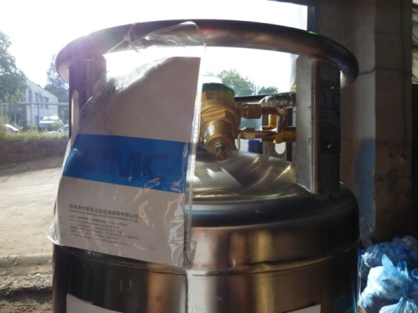 Газификатор DPL450-210-2,88