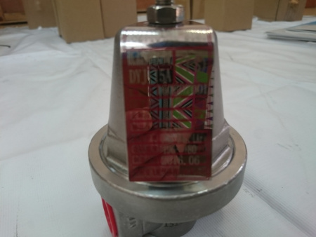 Криогенный экономайзер типа DYJ-15A