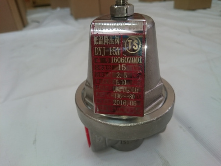 Криогенный экономайзер типа DYJ-15A