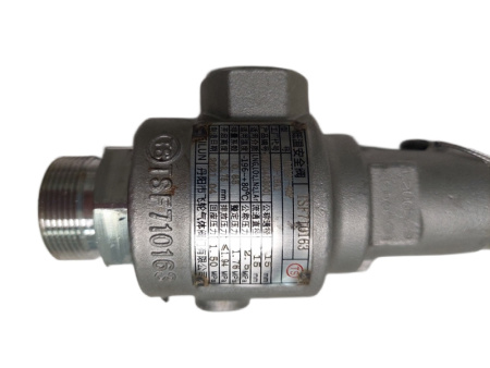 Предохранительный клапан криогенный типа DAH-15