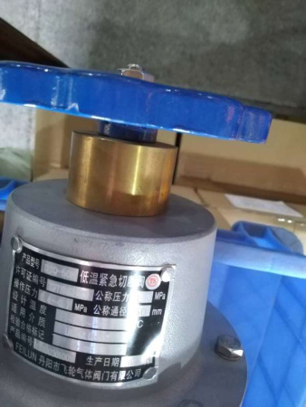 Аварийный запорный клапан типа DJQ-40B с пневматическим приводом (DJQ-40B)