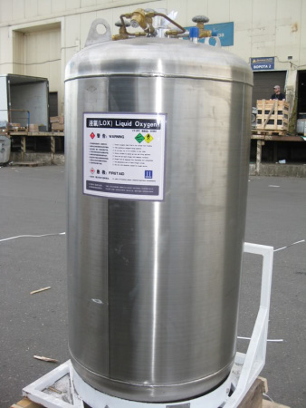 Газификатор DPL700-450-1,6