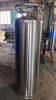 Газификатор DPL450-210-2,88 Газификатор DPL450-210-2,88